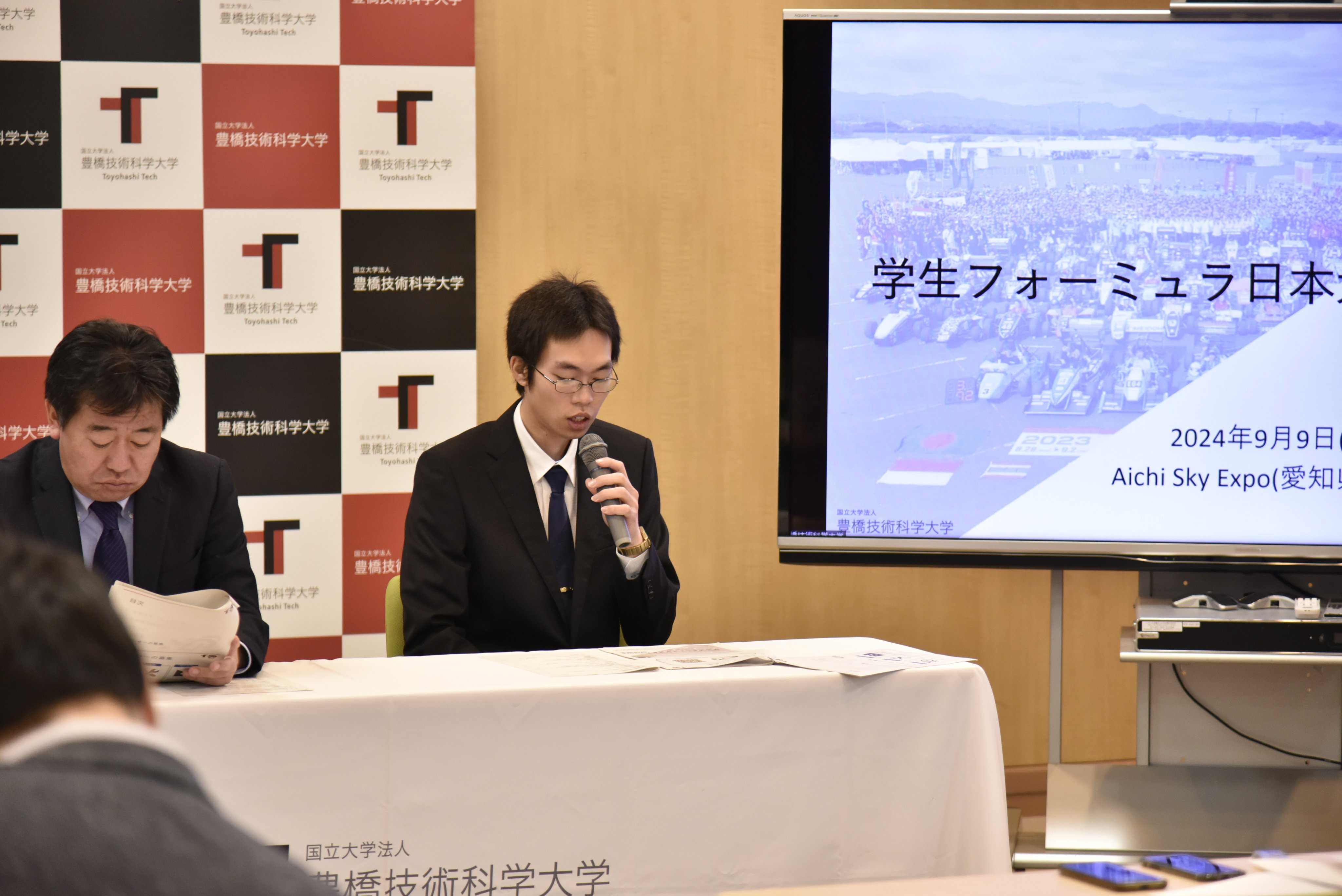 �L���Z�p�Ȋw��w��5����L�҉