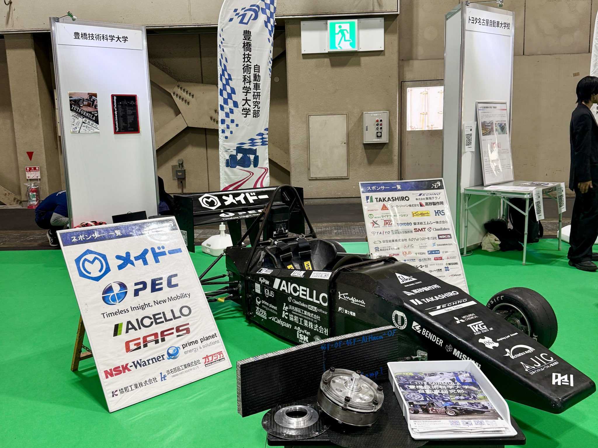 ���É����r���e�B�V���[